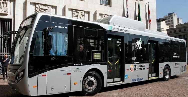 Foto: PMSP/Divulgação