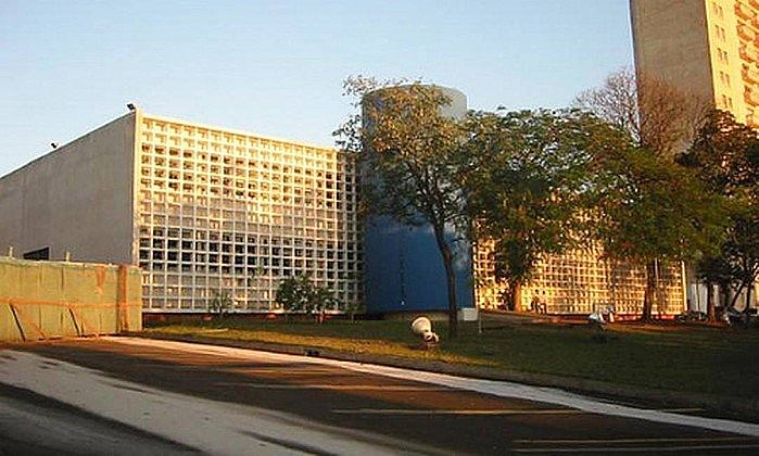 Divulgação/Justiça de SP